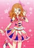 Akari