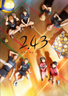 2.43 Seiin
