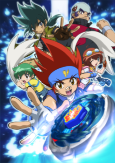 Beyblade Metal Fusion