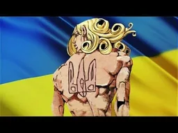эдик 2023-2025
